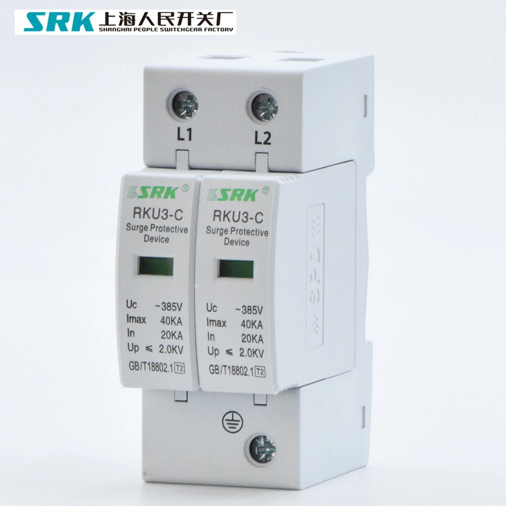 40-Year Factory Class II 1p 2p 3p 4p 20ka 40ka 60ka SPD Electrical Panel Surge Protector