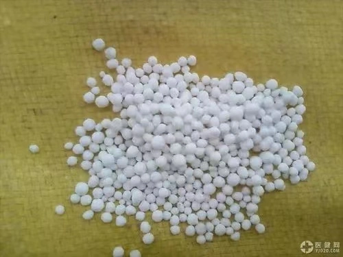 Urea Phosphate in High quality/High cost performance Agriculture Water Treatment Chemicals