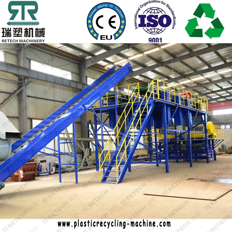 Hot Sale Pet Crushing Plant for Plastic Bottle Recycling Washing to Flakes by Cold and Hot Washer