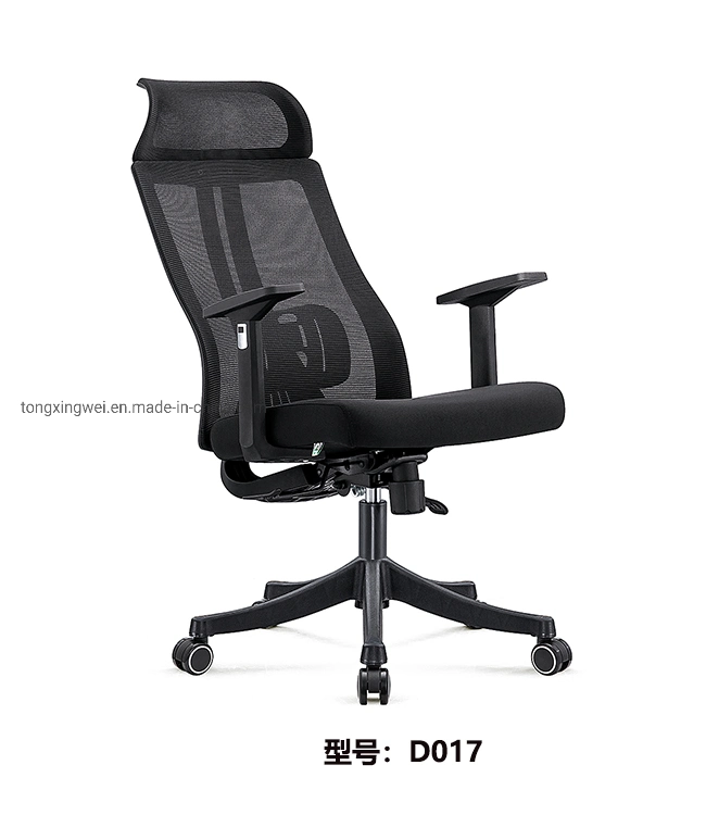 High-Back Work Chair - Mesh Computer Chair for Office Desk