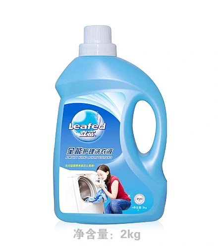 Nursing Laundry Detergent Liquid for Hands