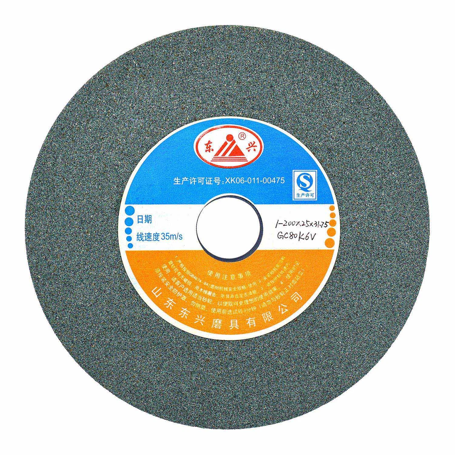 Resin Bond Grinding Wheels, Blanchard & Double Disc Grinding Carbide Wet Grinding Flat Carbide Surfaces