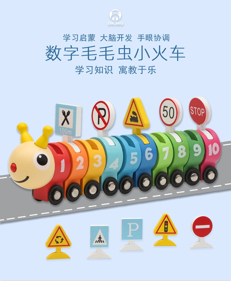 Children's Early Educational Toy Traffic Sign Building Blocks Wooden Number Train Blocks for Kids