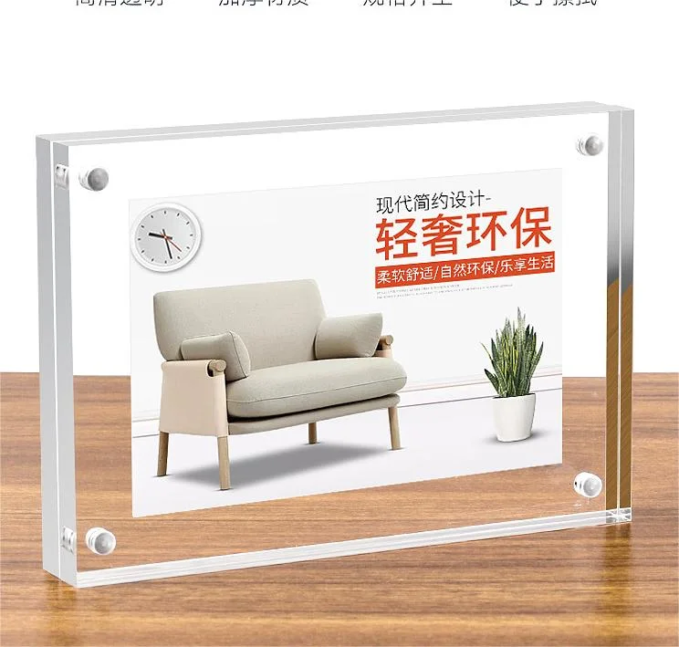 Manufacturers Custom Clear A3 Acrylic Photo Frame Wholesale/Supplier Sublimation A4 Magnetic Acrylic Photo Frames