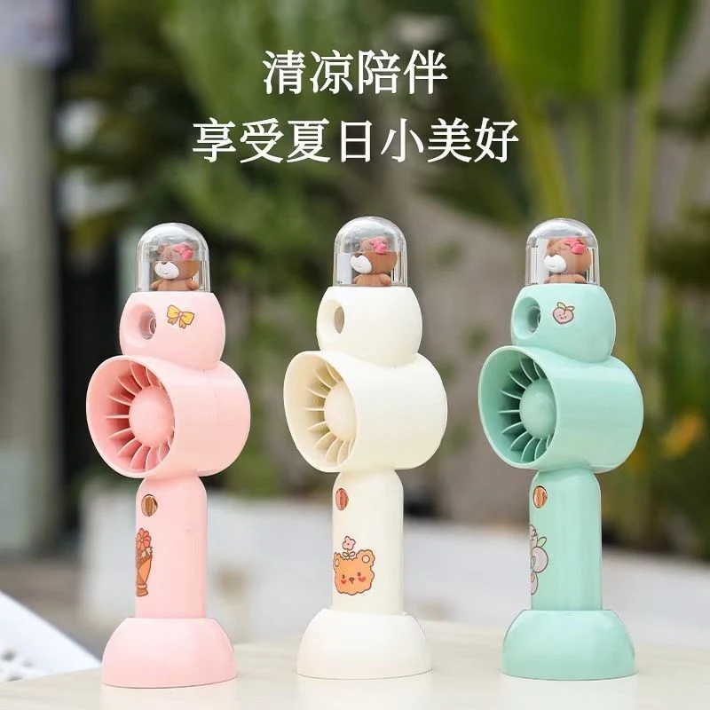 Spray Humidification Handheld Small Fan USB Rechargeable Outdoor Portable Small Fan Mini 2022 New Products Cross-Border