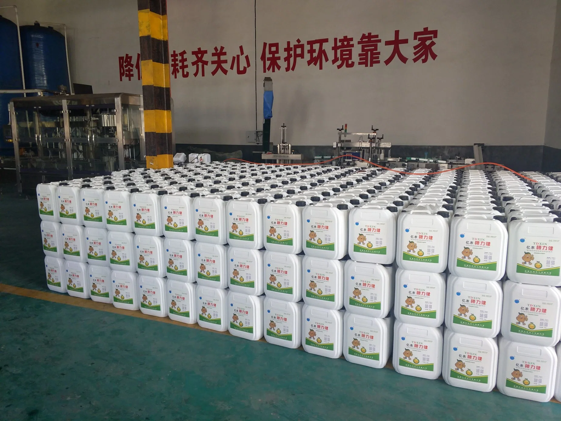 Amino Acid High-Effective Organic Liquid Fertilizer