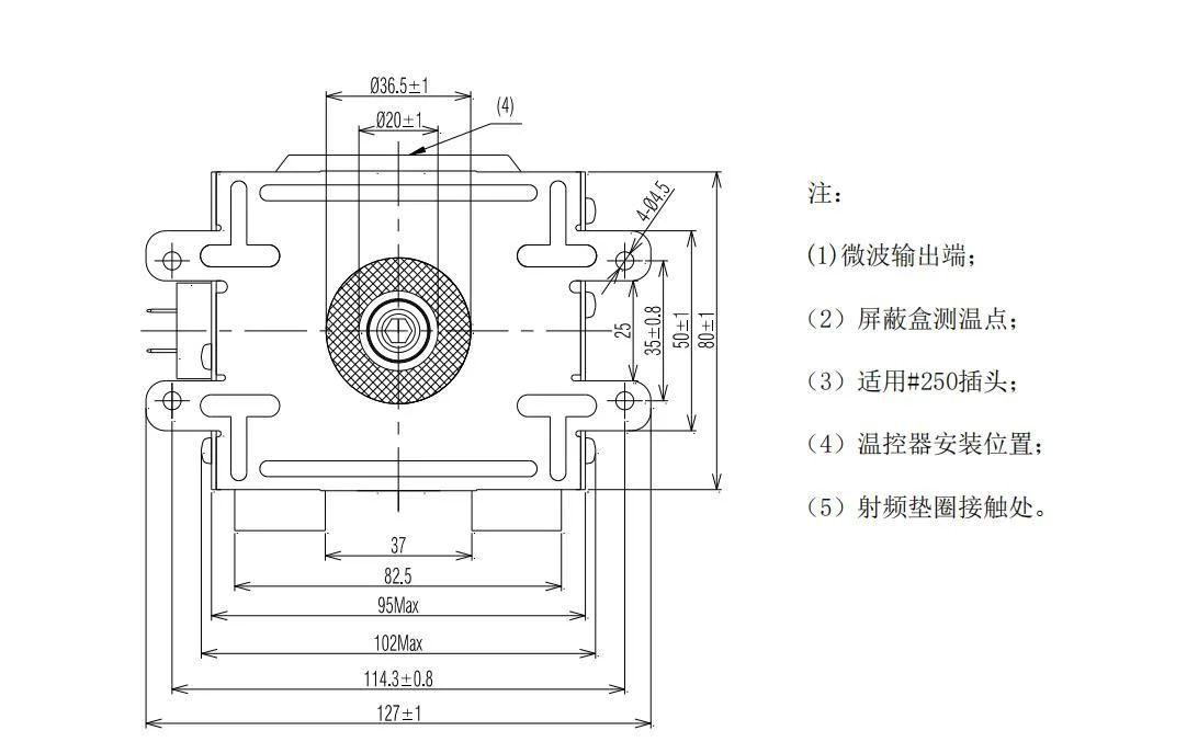 1.5kw Water Cooling Magnetrons for Microwave Oven Magnetrons for Microwave Oven