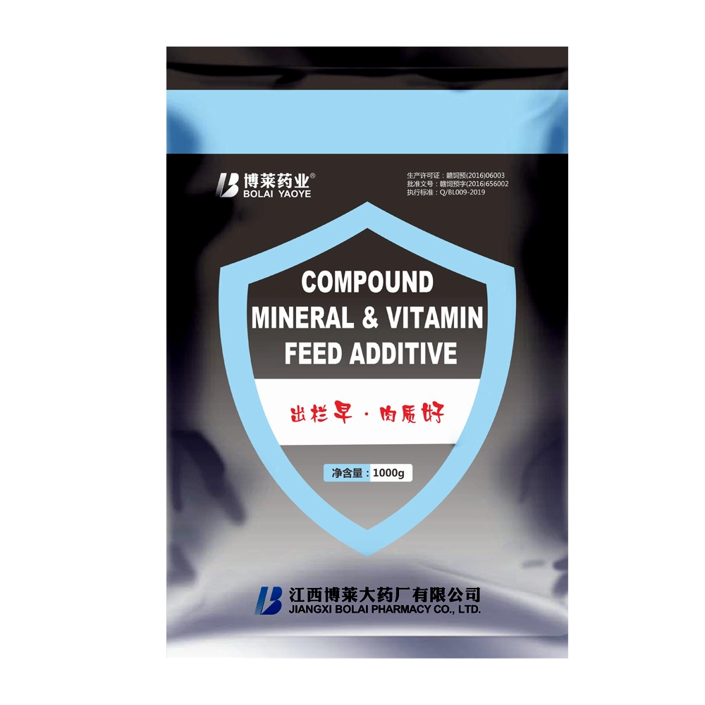 Multivitamin Powder Veterinary Feed Additive for Livestock