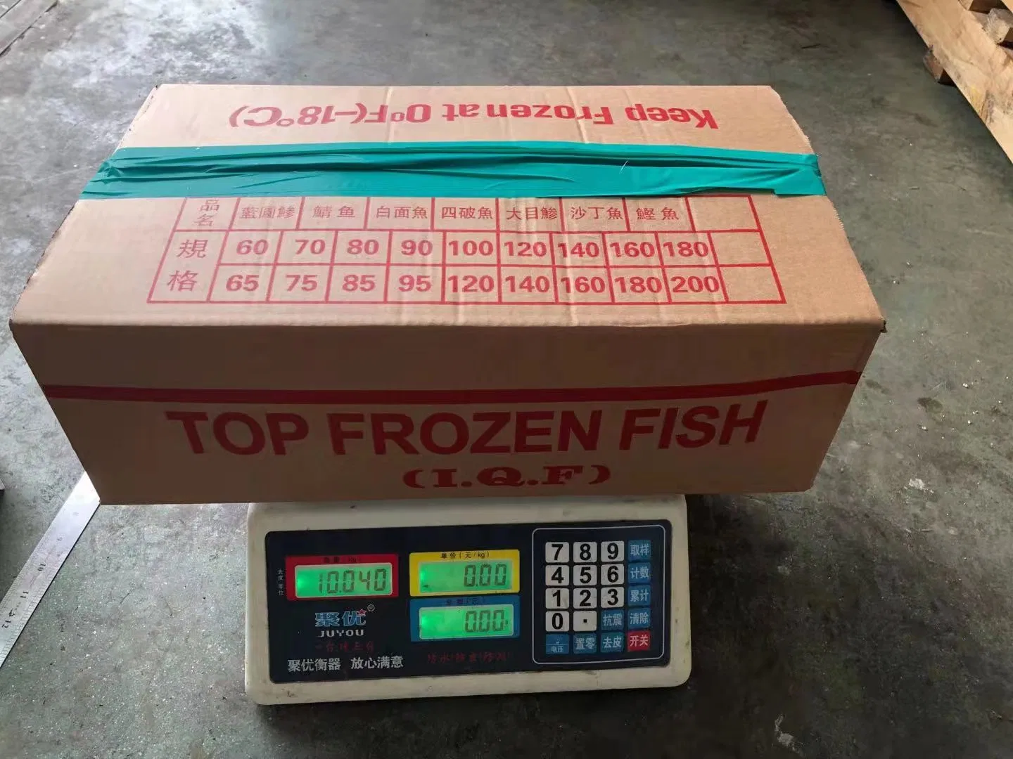 80-120g IQF Frozen North Pacific Mackerel for Indonesia Market