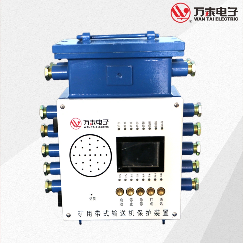 Khp347 Sistema de control eléctrico de las minas de carbón Dispositivo de protección de transportador de correa