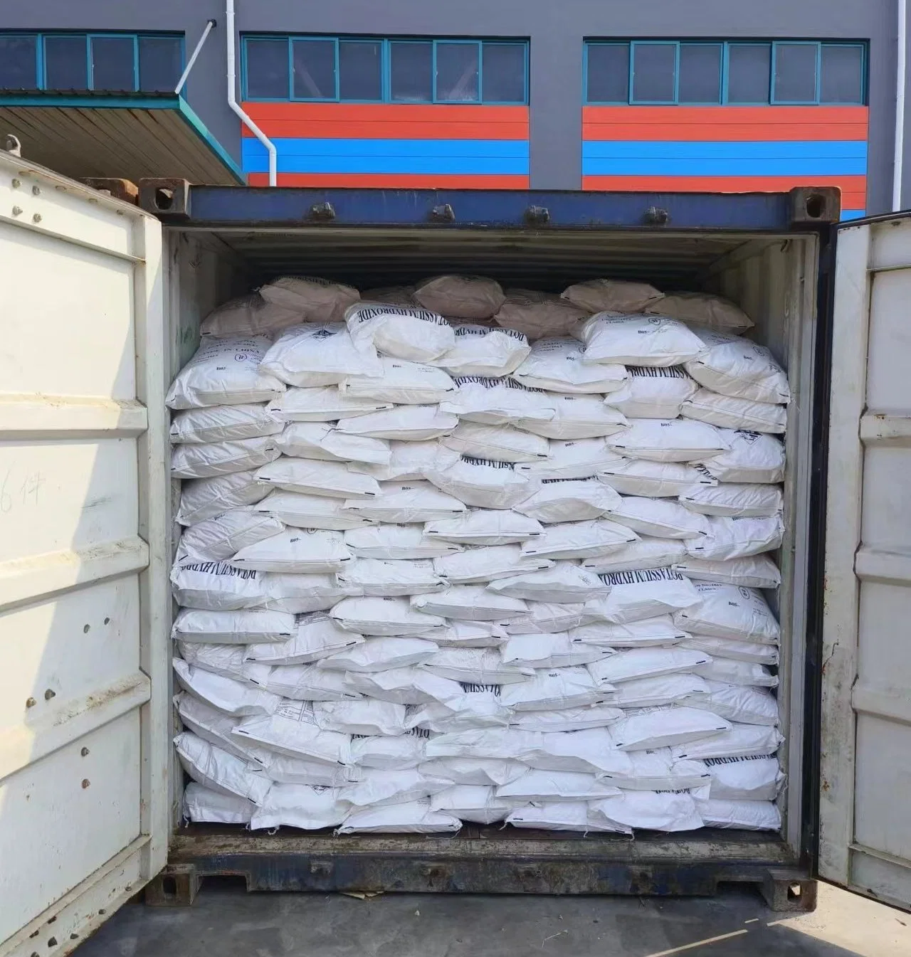 99% Agricultural Grade/Feed Grade/Food Grade Mgso4.7H2O Magnesium Sulphate Heptahydrate