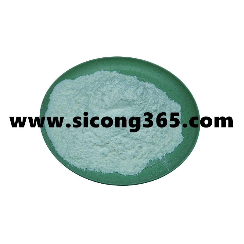 Hot Sale Xanthan Gum CAS 11138-66-2 Food Thickeners