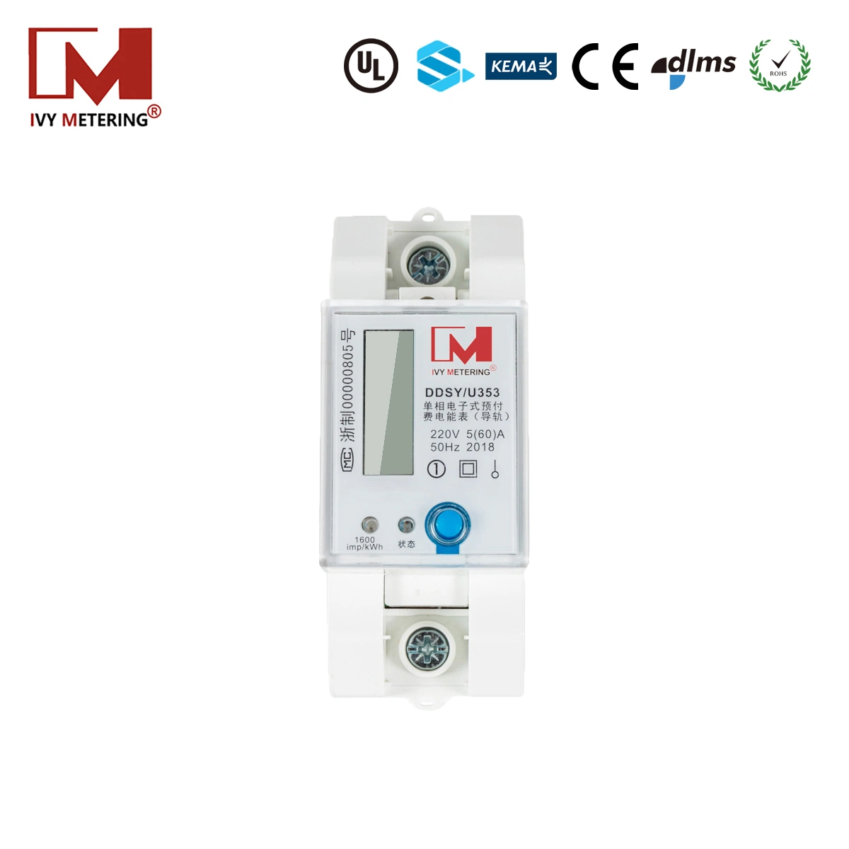 Single Phase Smart Energy Lora Power Meter with Lorawan Communication Smart Home Electrical Meter