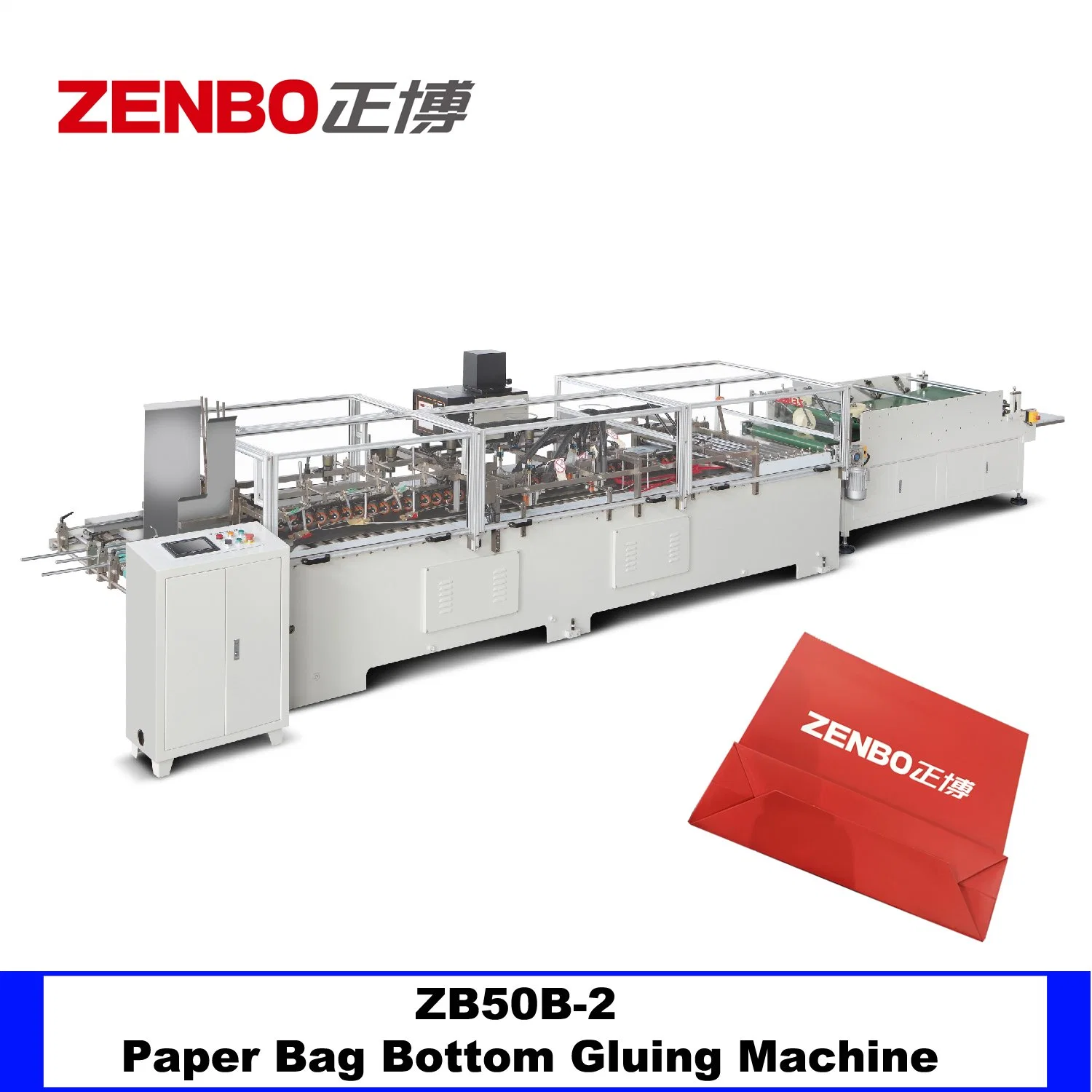 High Speed Semi Automatic Botique Shopping Handle Paper Bag Bottom Gluing Machine