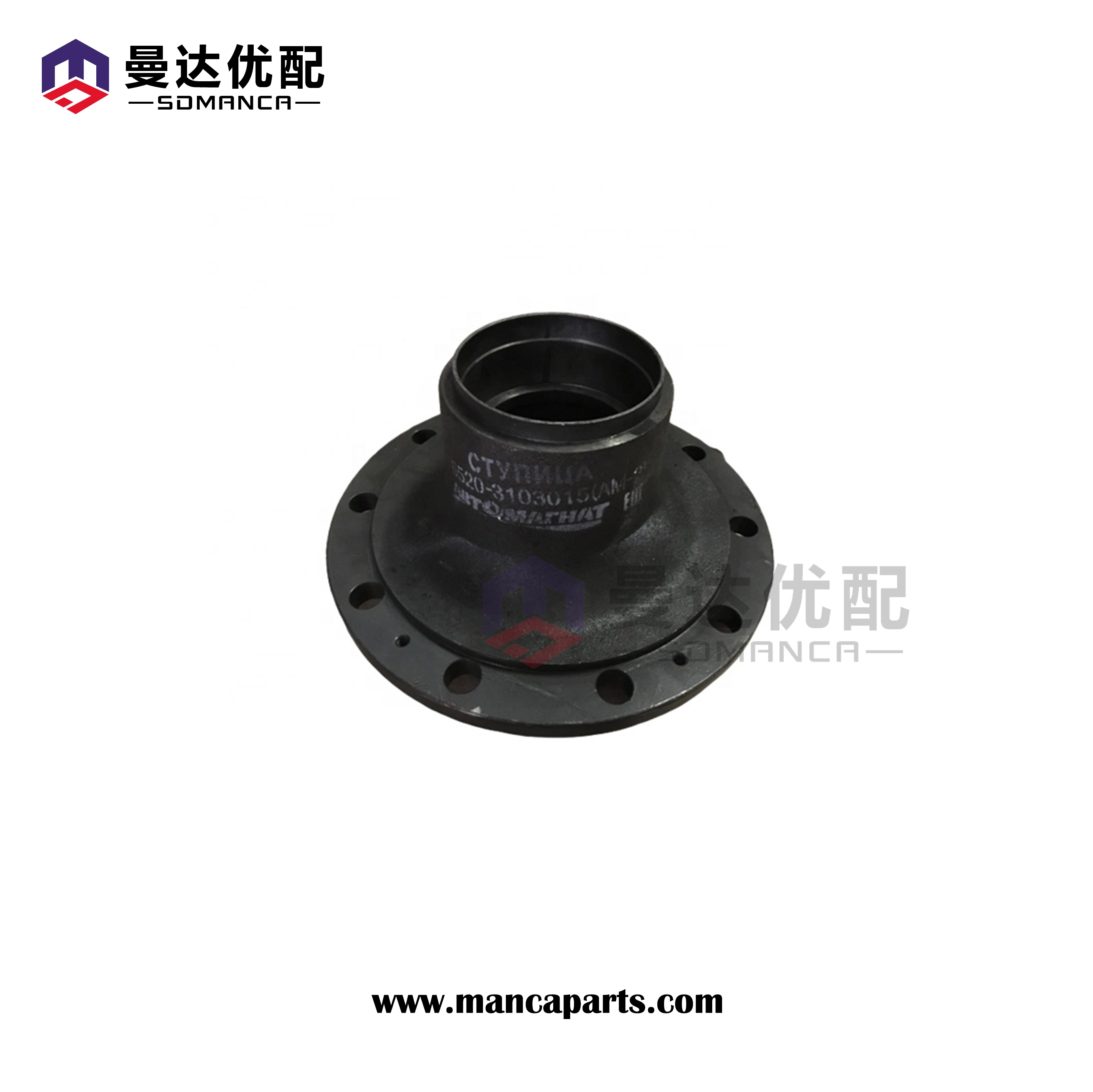 Sinotruk HOWO Spare Parts Front Hub 7.5t 3103015A3