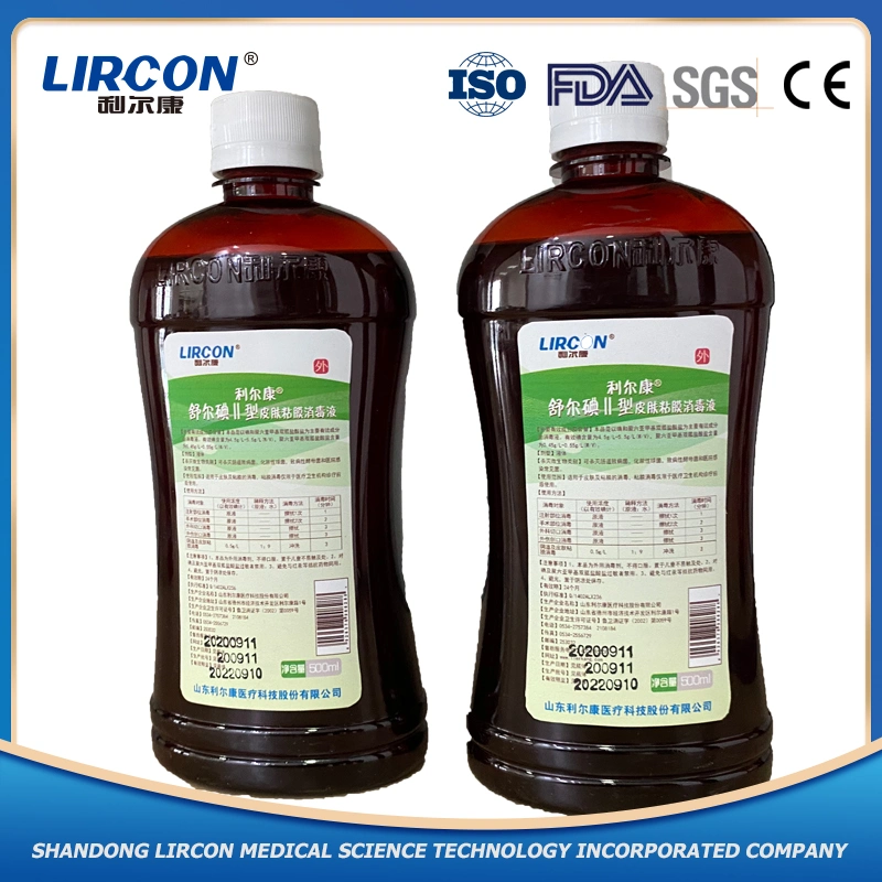 Made in China Shure Iodine Skin Disinfectant, Type II Use Iodine Antiseptic Skin Mucous Sanitizer