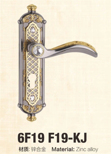 Classical Kingly Design Middle Size Mortice Lock Door Handle