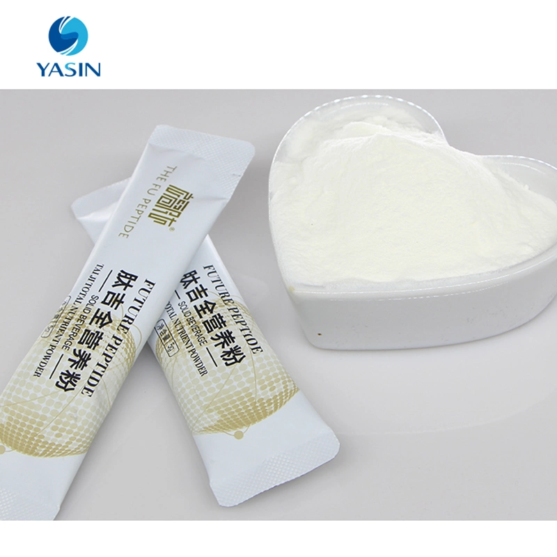 5 Kinds Beauty Product Vanilla Collagen Series Products by Japanese Hydrolyzed Fish Collagen for Skin Care OEM ODM