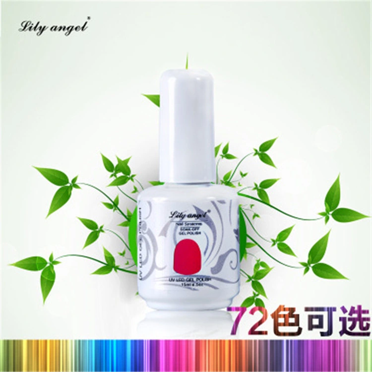 Free Sample Private Label Organic Gel Nail Polish Peel off Gel Polish