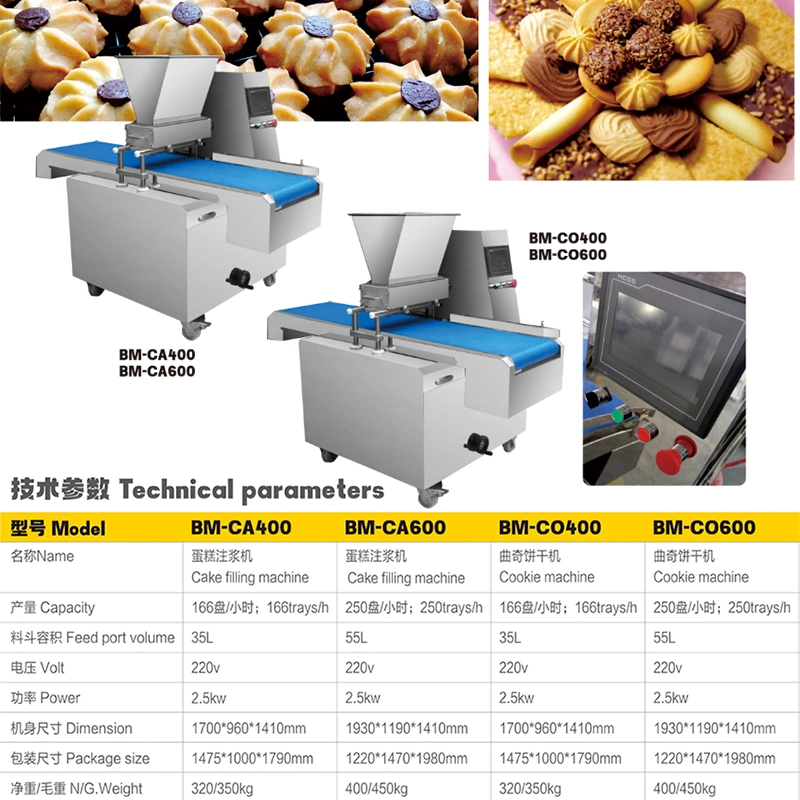 Kitchen Equipment Biscuits and Cookies Making Commercial Cookie Depositor Machine