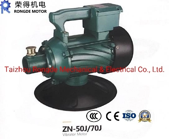 Low noise small vibration 3 phase vibrator motor induction motor