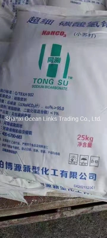 Sodium Bicarbonate / Food/Feed/Industry Grade Sodium Bicarbonate 99% Min