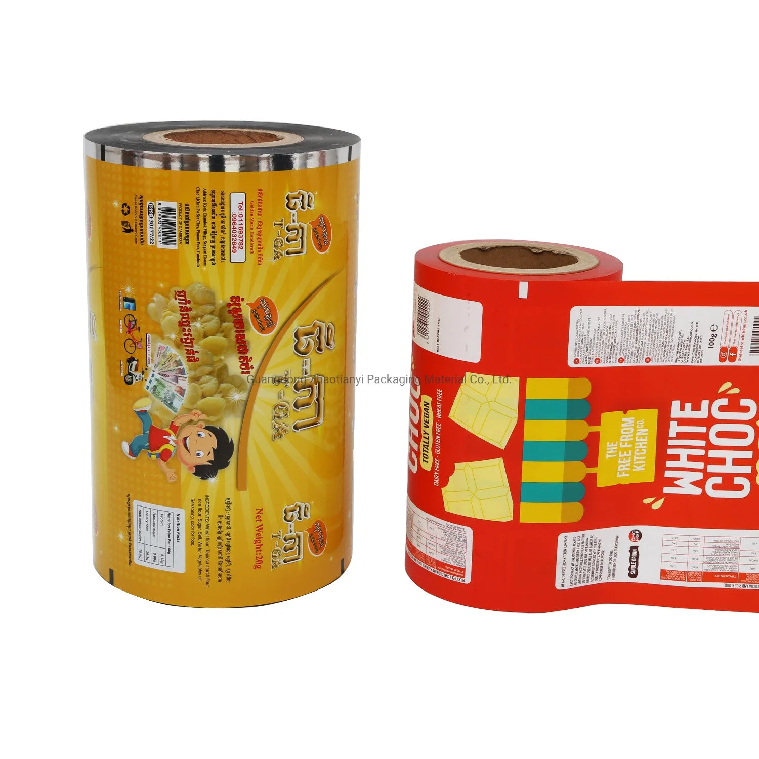 Plastic Flexible Packaging BOPP CPP Laminating Film Roll