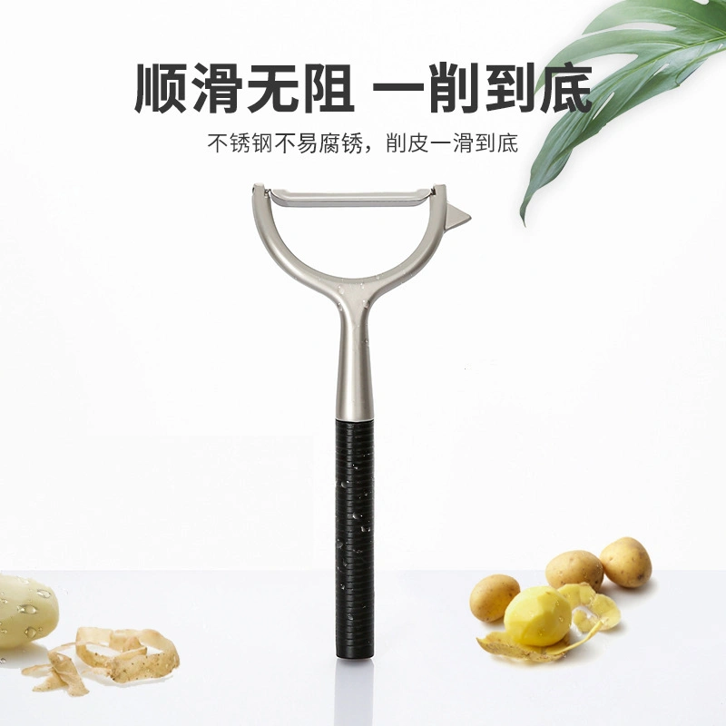 High quality/High cost performance Kitchen Tool Potato Vegetable Fruit Peeler