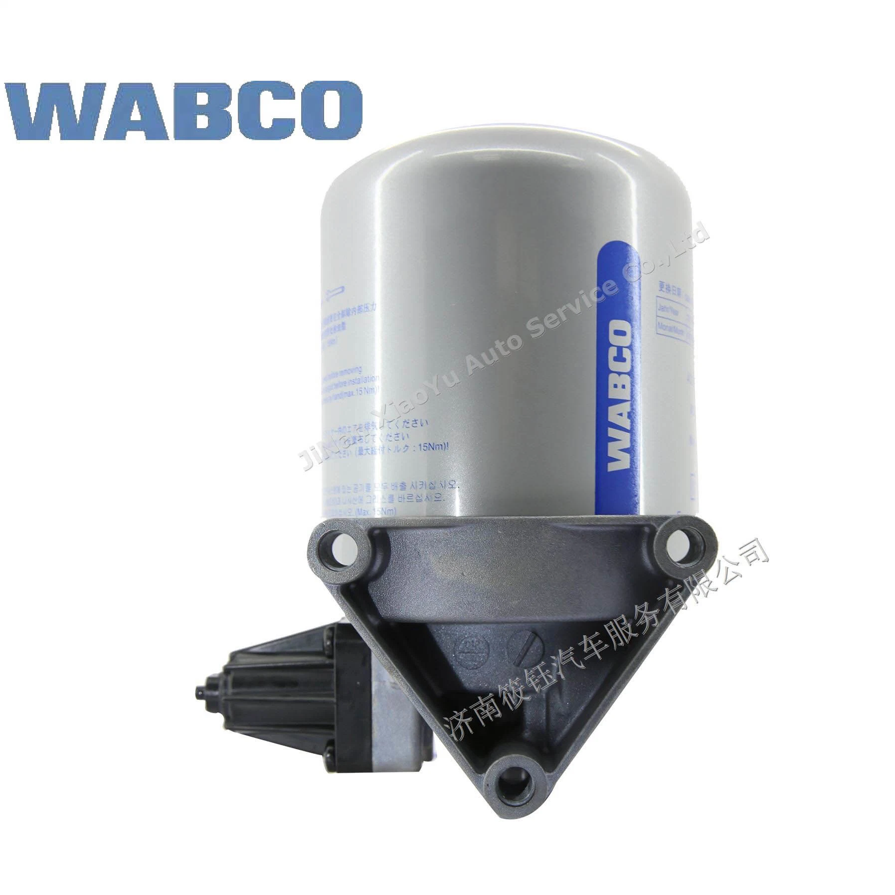 Wabco Air Drier 4324102470 432410241232 432410247042 Auto Parts China Wholesale/Supplierr