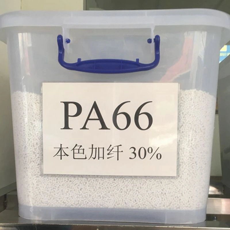 Виргинские нейлон полиамид полимер / PA6 и PA66 / PA12 / PA612 / PA610 / PA46 / PA6t/PA9t/PA11 пластиковых гранул