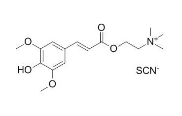 ISO Certified Reference Material Sinapine Thiocyanate 7431-77-8 Standard Reagent