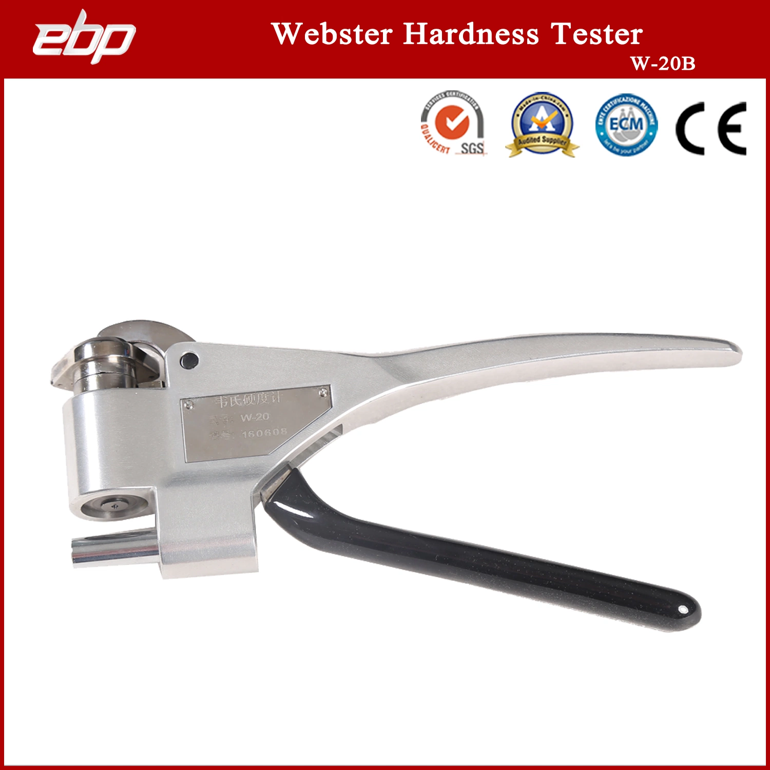Webster Hardness Testing Machine for Aluminum Tube Hardness Test W-20b