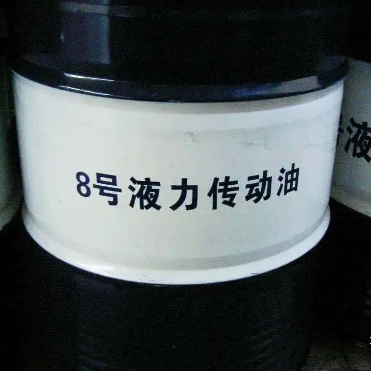 OEM Customized #6 #8 Auto Hydraulic Fluid Transmission Oil