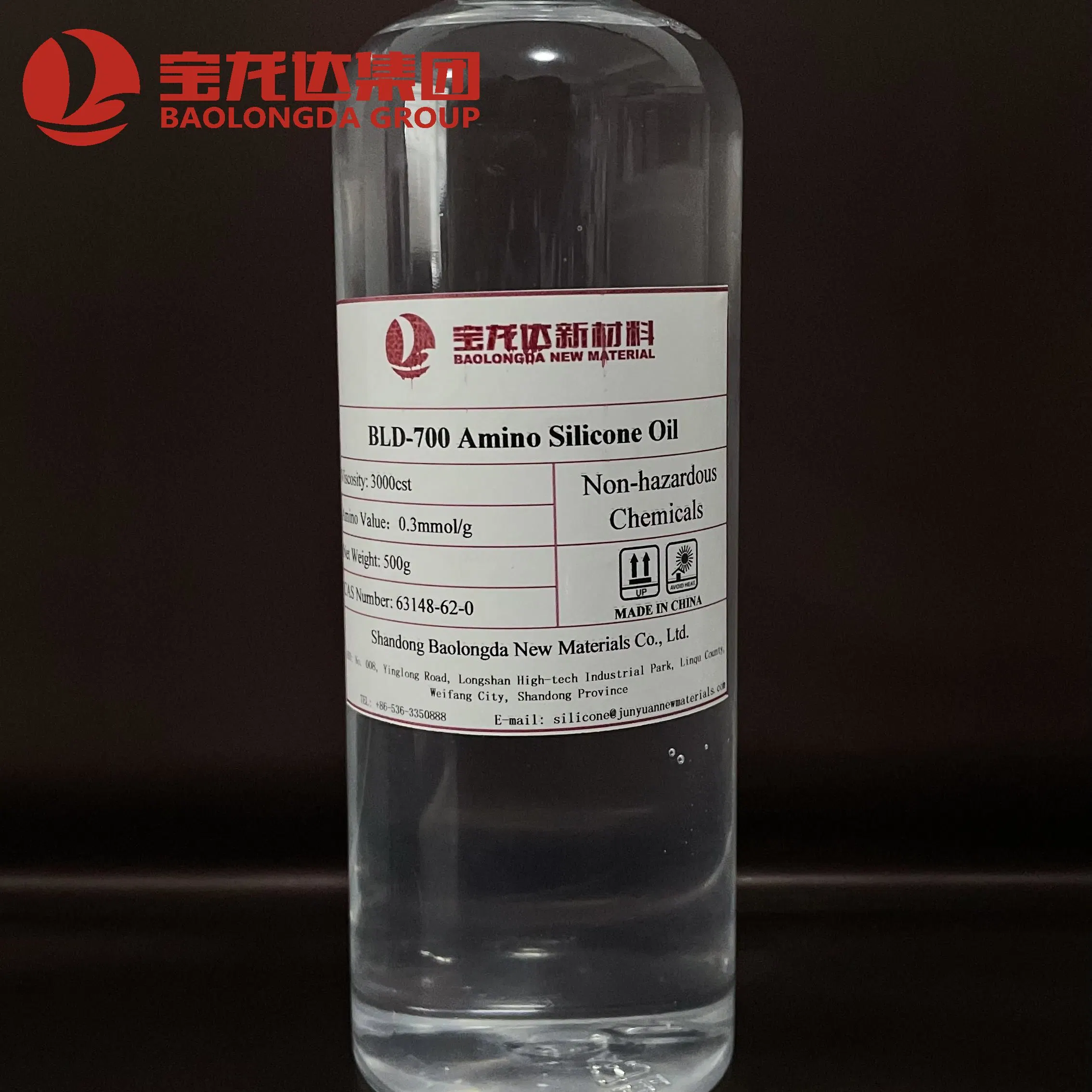 Professional Supply Colorless Translucent Liquid Kitchen Amino Silicone Oil