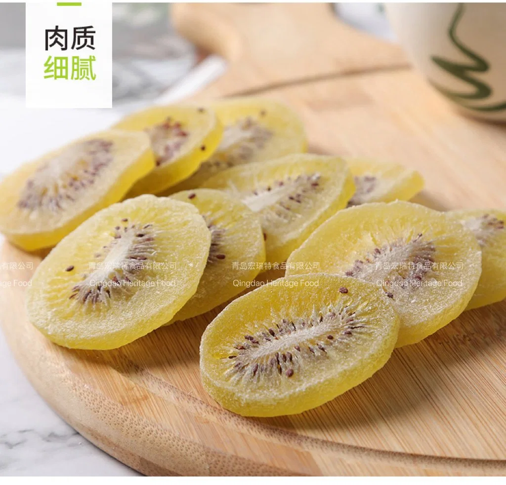 O kiwi seco fruta delicado gosto e refrescante da China