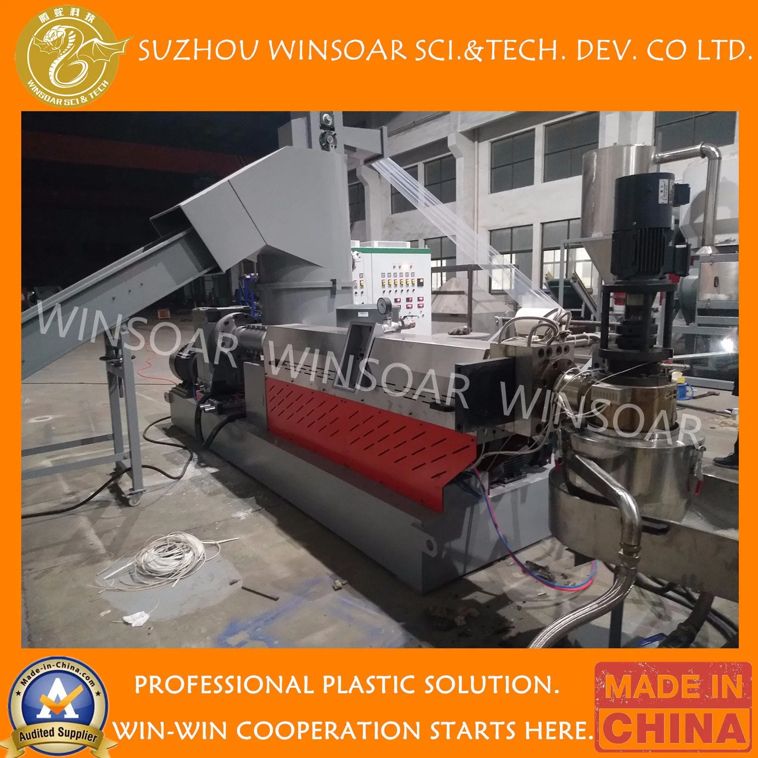 Wasted Plastic Recycling PP PE Film Woven Shopping Bag Bead Recycling Making Machine