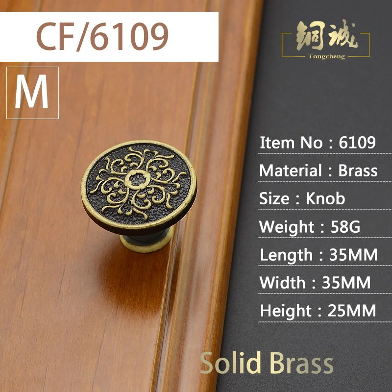 Forged Solid Brass Furniture Knob and Handle Pull 6109