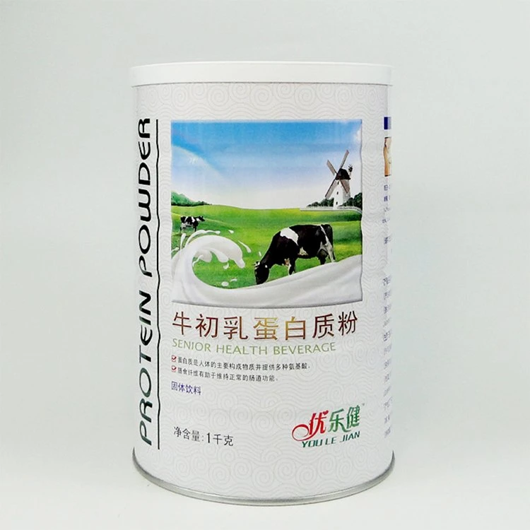 Low Price Health Care Supplies Animal Protein and Plant Protein Whey Protein Powder