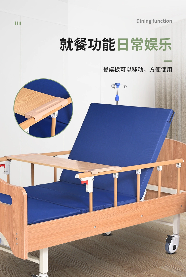 Single Crank Stainless Steel Nursing Care Bed Hospital Bed Used Medicai Equipment