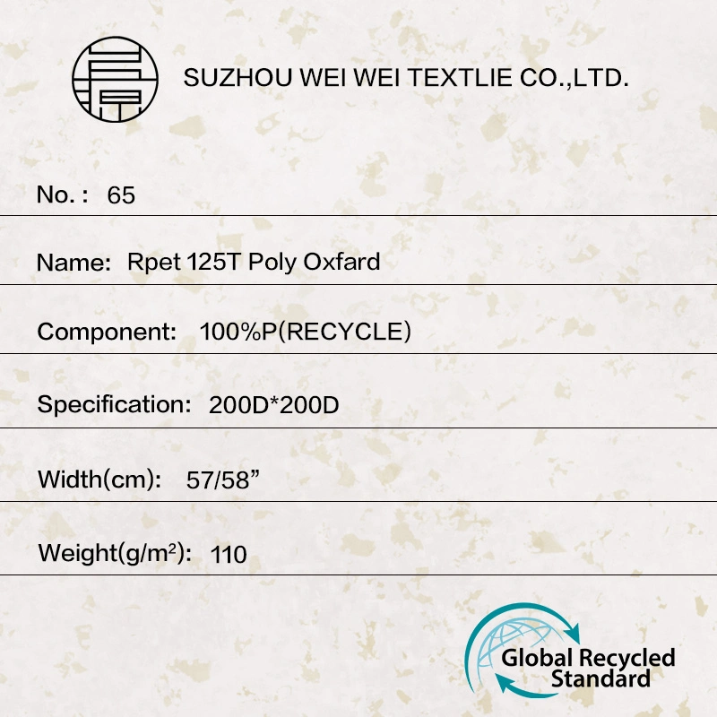 100%Polyester Recycled Fabric 125t Poly Oxford for Outdoor Sportswear