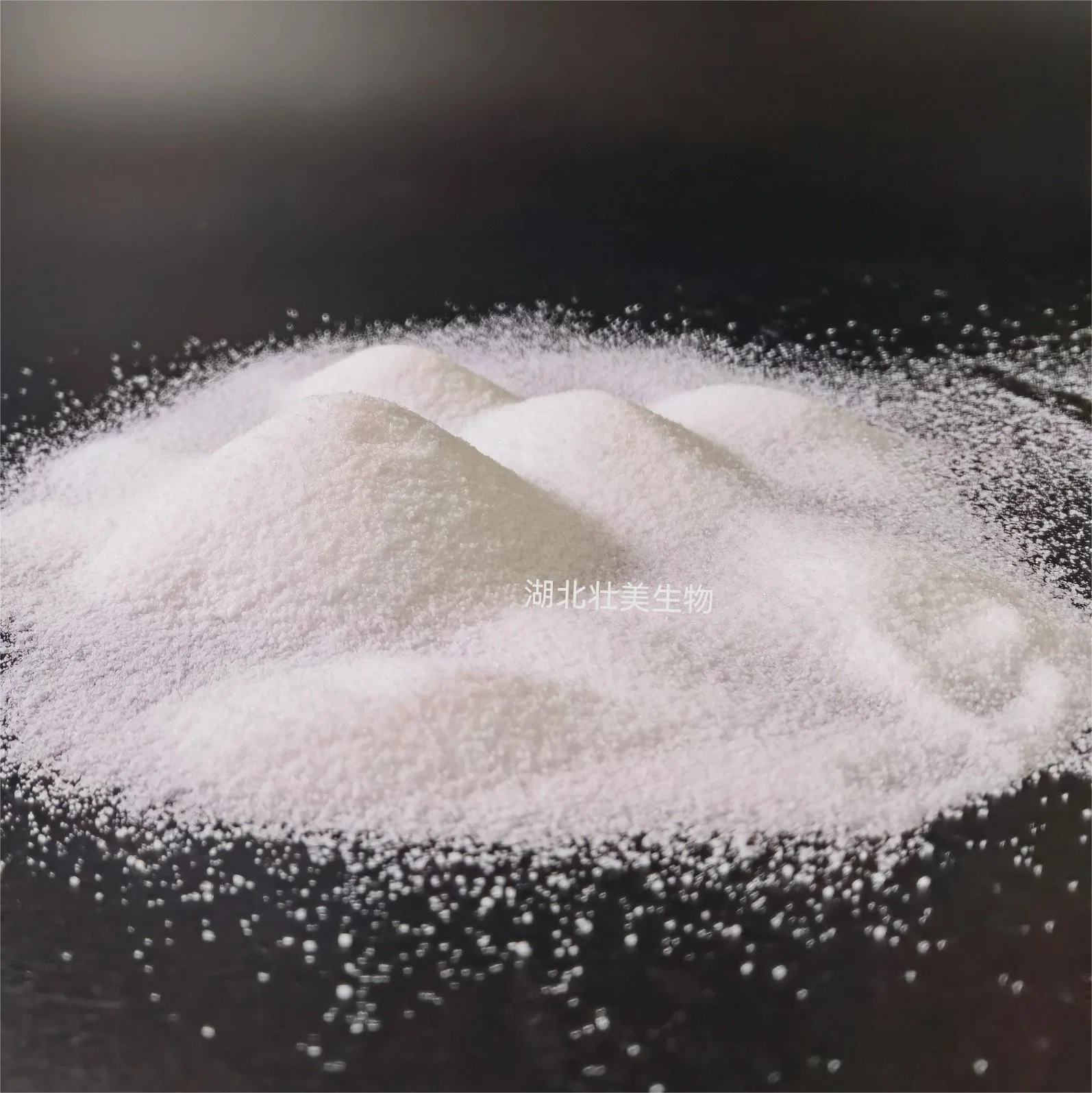 Good Manufacturer for Coated Malic Acid and Other Coated Acids in Hubei