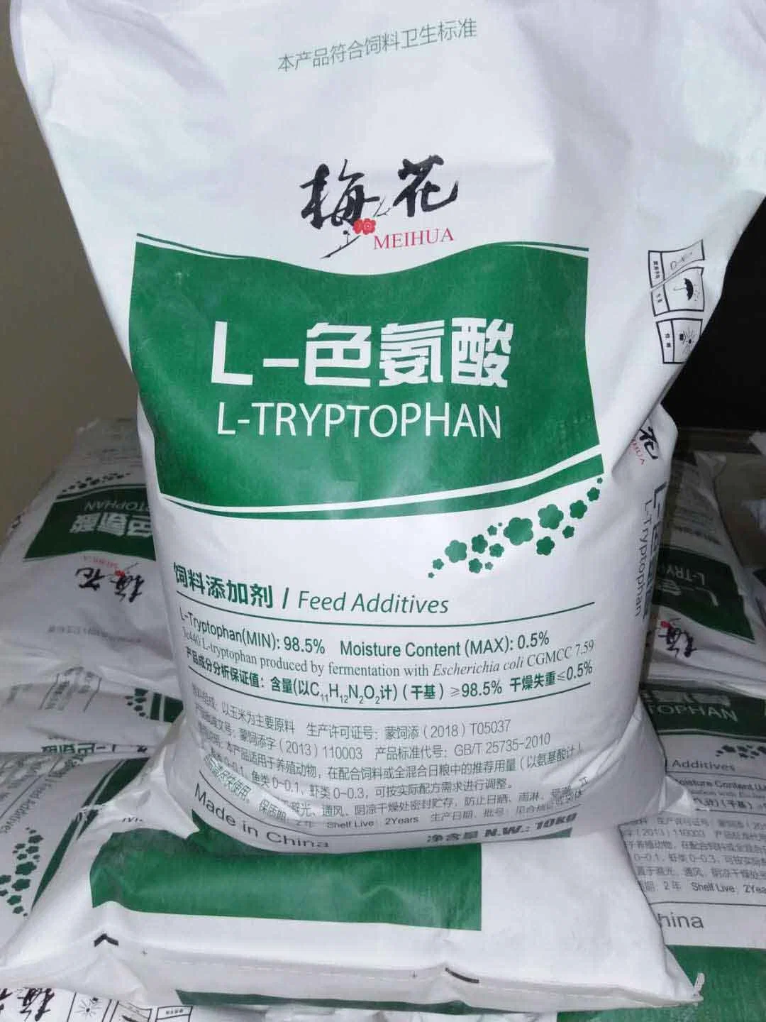 أحماض أمينو التغذية الرئيسية L-Tryptophan مجموعة واسعة من التطبيقات بنسبة 98.5%