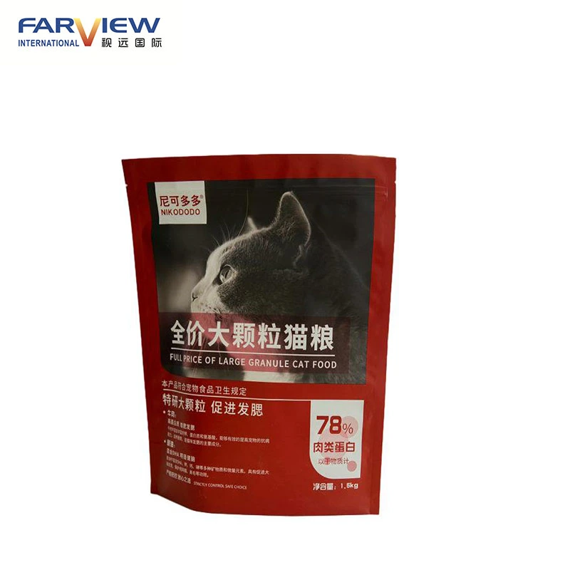 Sac de nourriture pour animaux de compagnie avec fermeture à glissière refermable Sac d'emballage pour aliments pour animaux de compagnie.