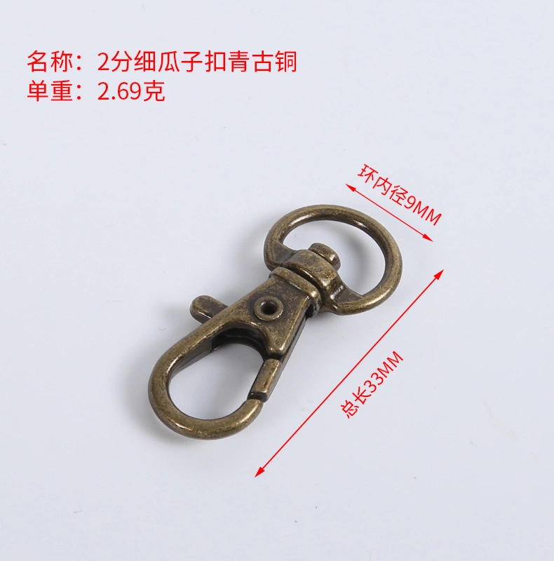 15X36 mm Zinklegierung Snap Swivel Dog Haken in Messing Farbe Für Handtasche