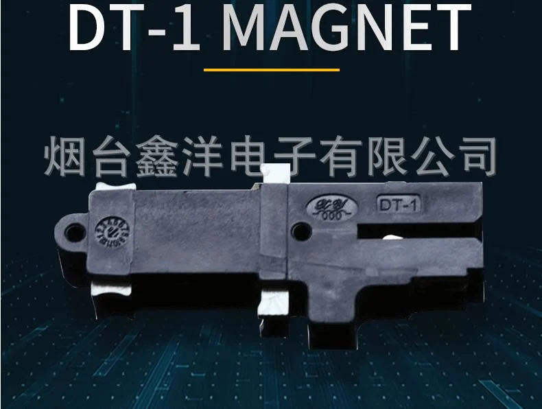 Magnet for M5 Electronic Jacquard Module Textile Machine Magnets Magnetic