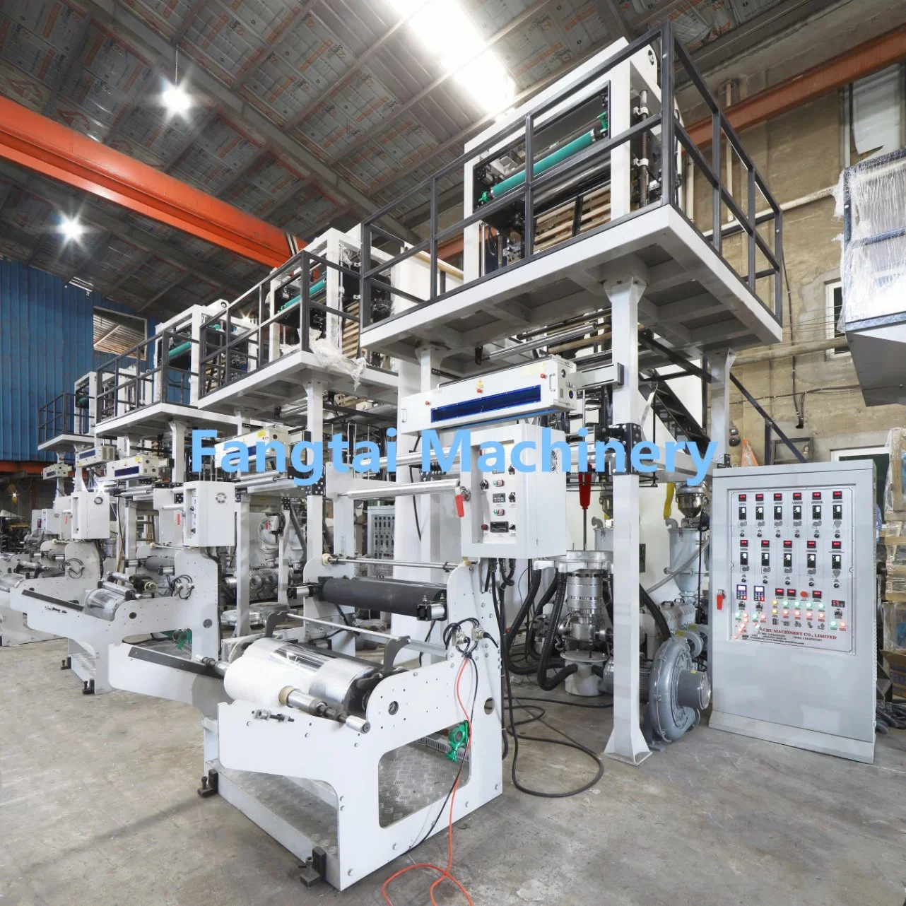 Three-Layer Common-Extruding Rotary Die Film Blowing Machine