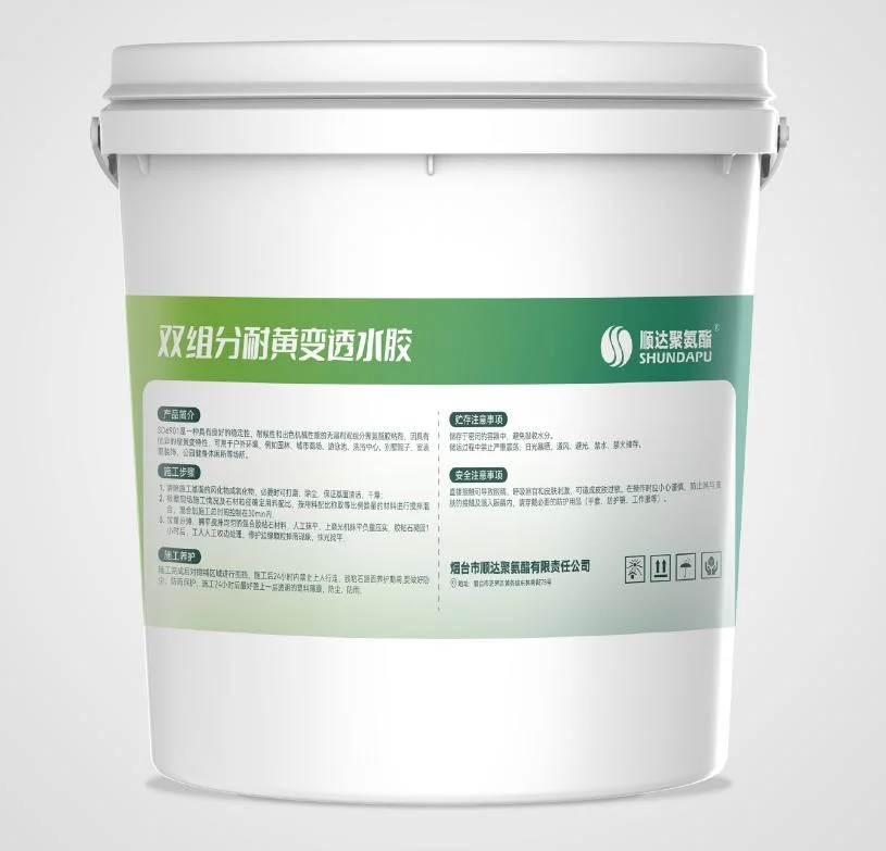 Solvent Free, Two Component Polyurethane Coating for Outdoor Applications to Reinforce Gravels