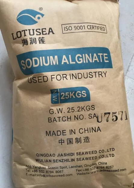 Sodium Alginate for Textile Use 200 Mesh 1000cps Industrial Use