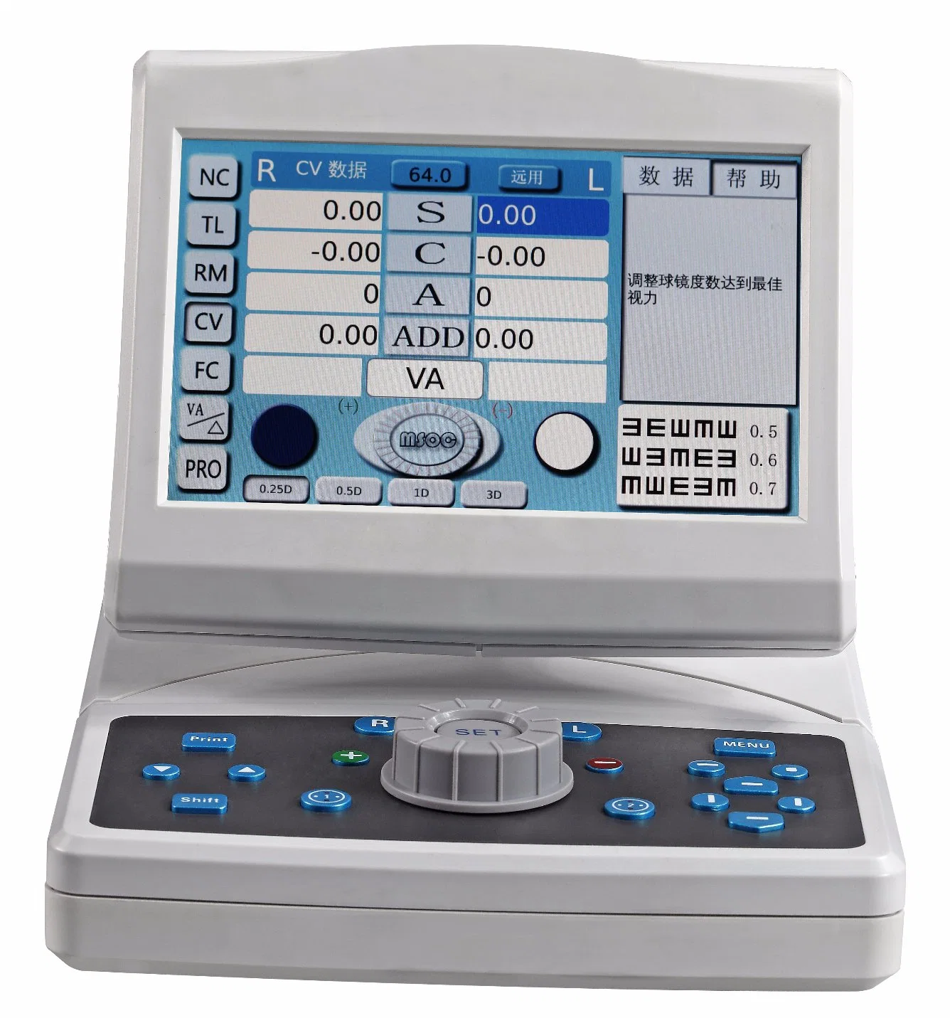 CV-7200 Automatic Vision Tester with Touch Screen, Optical Precision Test for Ophthalmic Intrustment