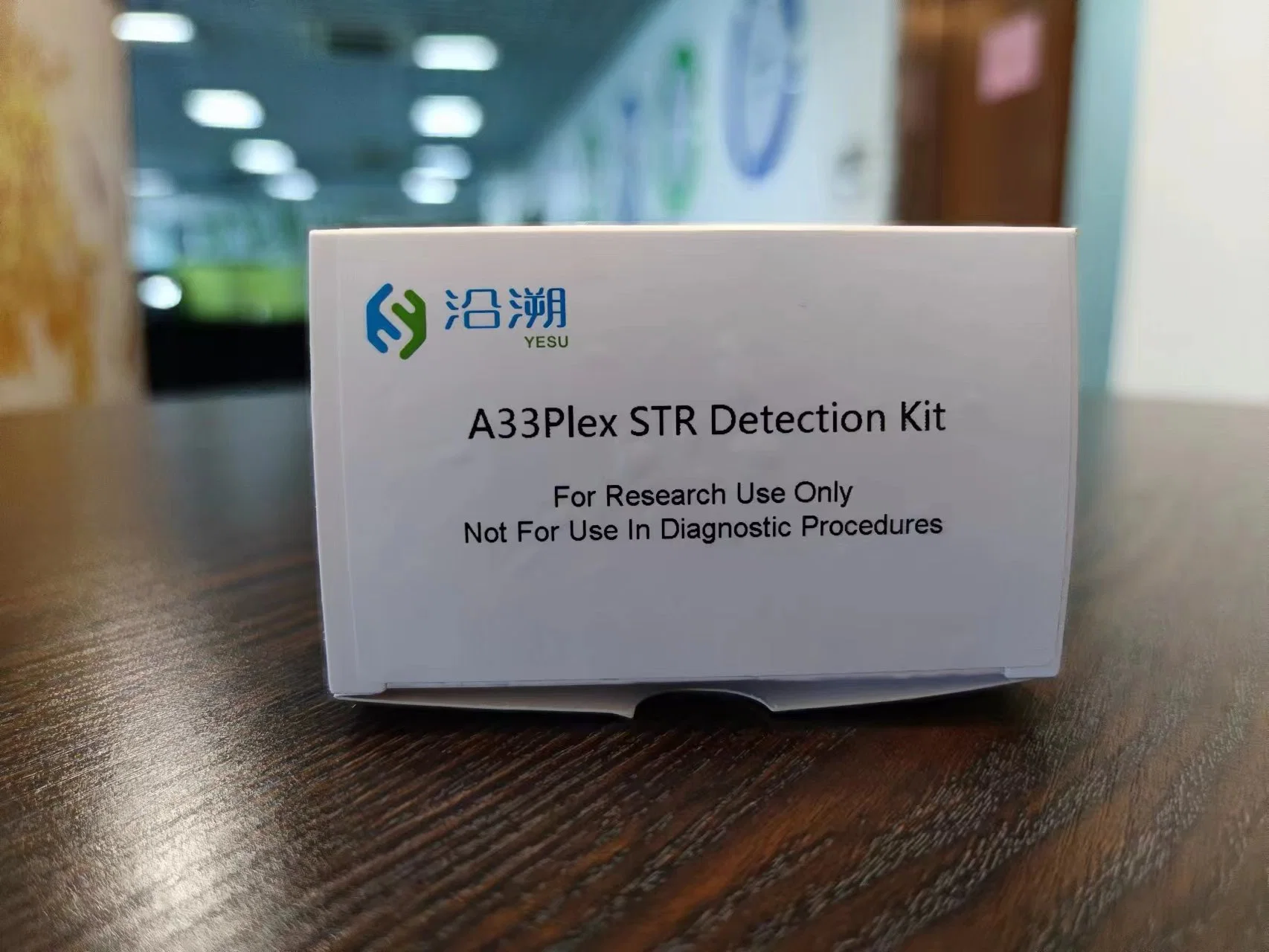 Kit de prueba de autosoma de 33 loci /Kit de detección de STR/ ADN forense Kit /Prueba de paternidad/ reactivo de PCR de seis colores fluouresecente/microesferas liofilizadas